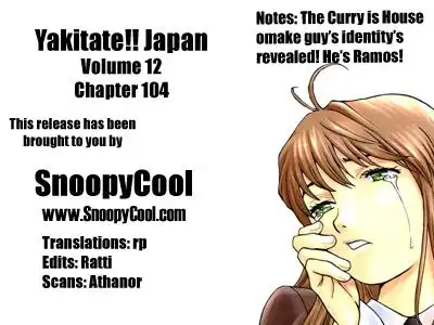 Yakitate Japan Chapter 104 1